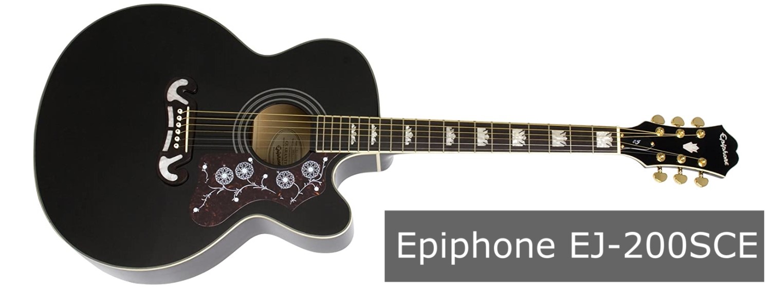 Epiphone EJ-200SCE